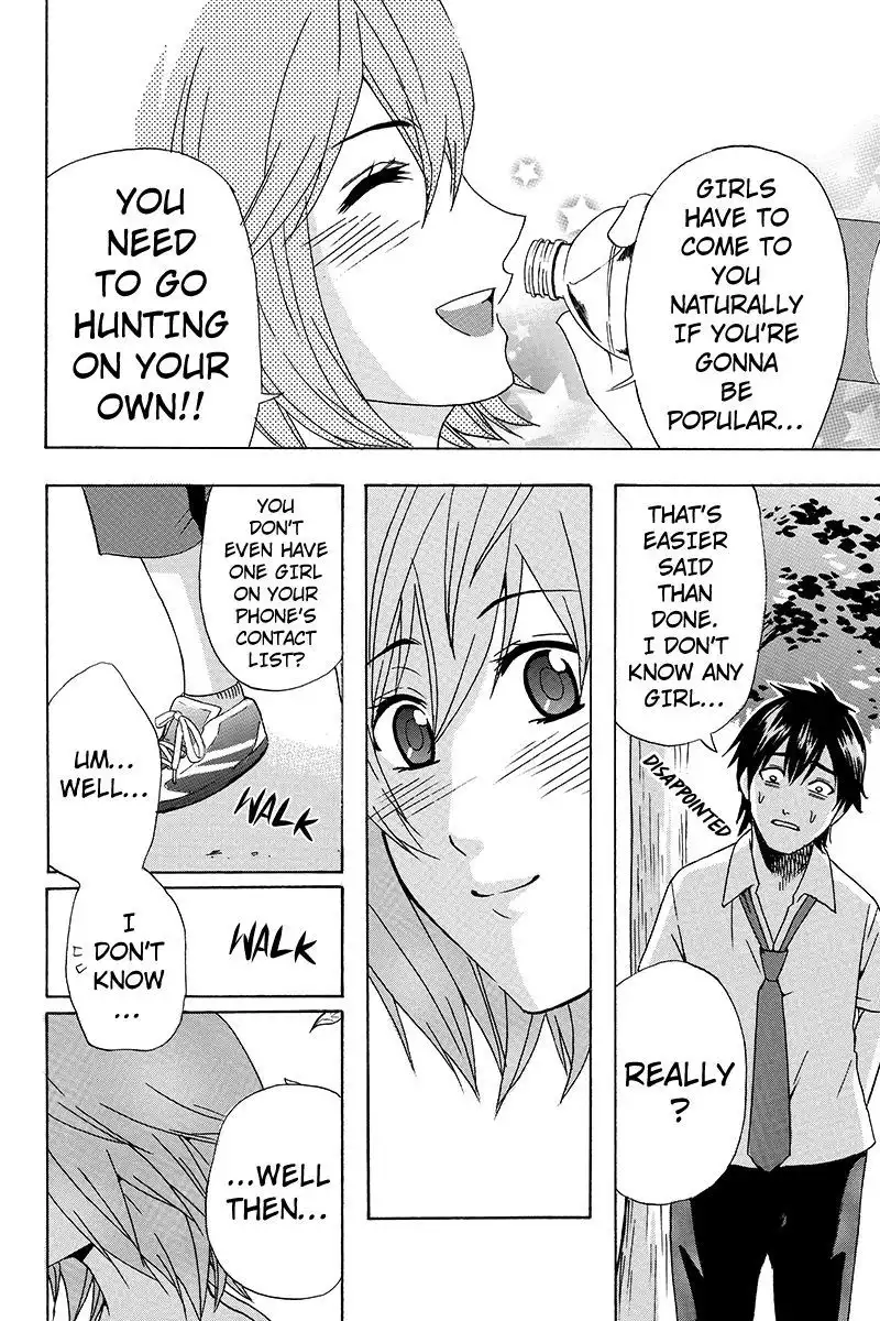 Kazuki Makes Love Happen?! at ALL-BOYS High School Chapter 4 6